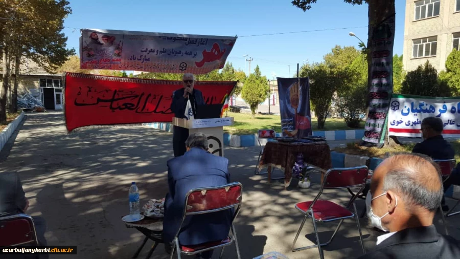برگزاری مراسم بزرگداشت اربعین حسینی ،هفته دفاع مقدس وآغازسالتحصیلی 1401_ 1400 - شهید مطهری خوی  3