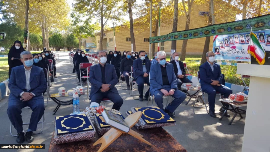 برگزاری مراسم بزرگداشت اربعین حسینی ،هفته دفاع مقدس وآغازسالتحصیلی 1401_ 1400 - شهید مطهری خوی  7