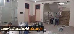 پایان عملیات رنگ آمیزی بخشی از خوابگاه، ساختمان اداری و آموزشی و سلف سرویس مرکز آموزش عالی شهید مطهری خوی  3