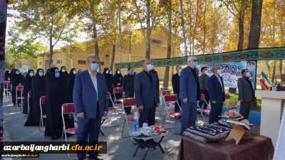 برگزاری مراسم بزرگداشت اربعین حسینی، هفته دفاع مقدس و آغاز سالتحصیلی 1401_ 1400 در مرکز شهید مطهری خوی 