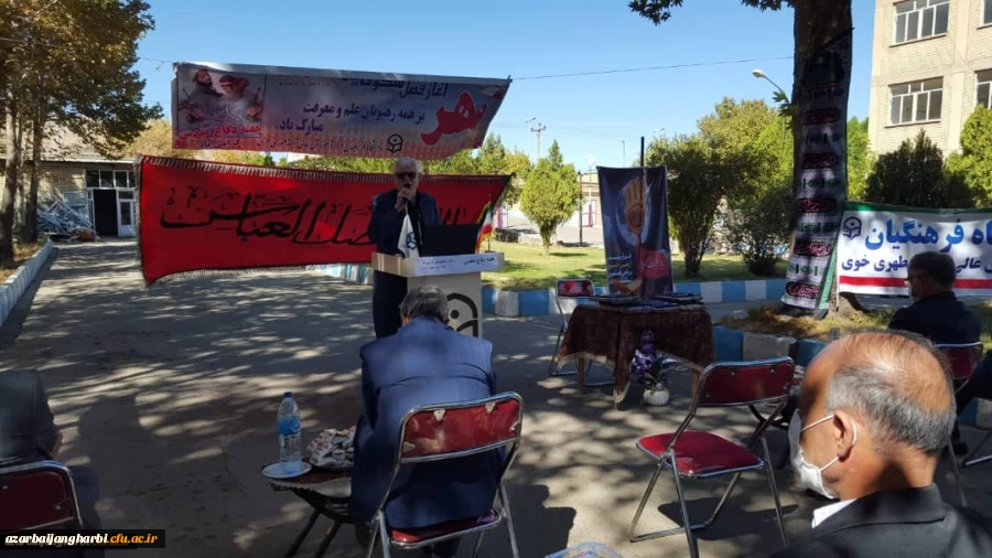 برگزاری مراسم بزرگداشت اربعین حسینی ،هفته دفاع مقدس وآغازسالتحصیلی 1401_ 1400 - شهید مطهری خوی  3