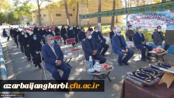 برگزاری مراسم بزرگداشت اربعین حسینی ،هفته دفاع مقدس وآغازسالتحصیلی 1401_ 1400 - شهید مطهری خوی  6