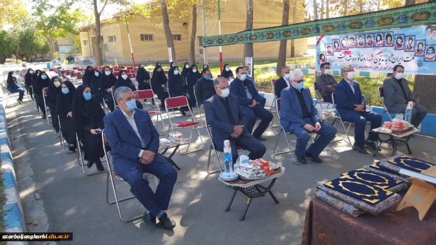 برگزاری مراسم بزرگداشت اربعین حسینی ،هفته دفاع مقدس وآغازسالتحصیلی 1401_ 1400 - شهید مطهری خوی  6