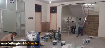 پایان عملیات رنگ آمیزی بخشی از خوابگاه، ساختمان اداری و آموزشی و سلف سرویس مرکز آموزش عالی شهید مطهری خوی 