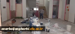 پایان عملیات رنگ آمیزی بخشی از خوابگاه، ساختمان اداری و آموزشی و سلف سرویس مرکز آموزش عالی شهید مطهری خوی  3