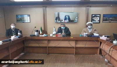 چهارمین جلسه شورای فرهنگی و اجتماعی دانشگاه فرهنگیان استان آذربایجان غربی برگزار شد