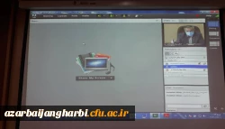 چهارمین جلسه شورای فرهنگی و اجتماعی دانشگاه فرهنگیان استان آذربایجان غربی برگزار شد 6