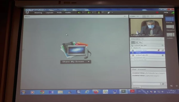 چهارمین جلسه شورای فرهنگی و اجتماعی دانشگاه فرهنگیان استان آذربایجان غربی برگزار شد 6