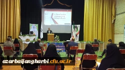 برگزاری آیین استقبال از نو دانشجومعلمان و شروع سالتحصیلی جدید 1401-1400در مرکز آموزش عالی شهید مطهری خوی  2