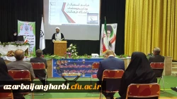 برگزاری آیین استقبال از نو دانشجومعلمان و شروع سالتحصیلی جدید 1401-1400در مرکز آموزش عالی شهید مطهری خوی  4