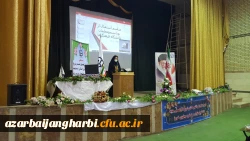 برگزاری آیین استقبال از نو دانشجومعلمان و شروع سالتحصیلی جدید 1401-1400در مرکز آموزش عالی شهید مطهری خوی  5