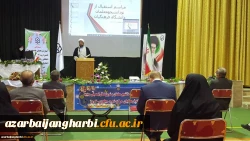 برگزاری آیین استقبال از نو دانشجومعلمان و شروع سالتحصیلی جدید 1401-1400در مرکز آموزش عالی شهید مطهری خوی  2