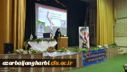 برگزاری آیین استقبال از نو دانشجومعلمان و شروع سالتحصیلی جدید 1401-1400در مرکز آموزش عالی شهید مطهری خوی  3