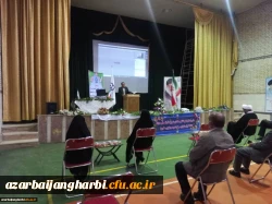 برگزاری آیین استقبال از نو دانشجومعلمان و شروع سالتحصیلی جدید 1401-1400در مرکز آموزش عالی شهید مطهری خوی  4