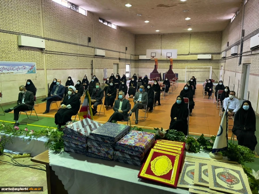 برگزاری آیین استقبال از نو دانشجومعلمان و شروع سالتحصیلی جدید 1401-1400در مرکز آموزش عالی شهید مطهری خوی  8