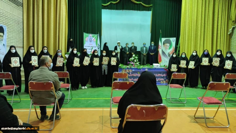 برگزاری آیین استقبال از نو دانشجومعلمان و شروع سالتحصیلی جدید 1401-1400در مرکز آموزش عالی شهید مطهری خوی  5