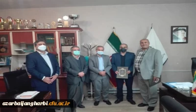 با حضور مسئولین امور مالی سازمان مرکزی دانشگاه فرهنگیان

رئیس جدید اداره طرح و برنامه و بودجه و امور مالی دانشگاه فرهنگیان استان معرفی شد