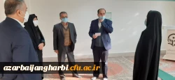 بازدیدمدیرکل و معاون امور دانشجویی دانشگاه فرهنگیان از پردیس ها و مراکز دانشگاه فرهنگیان استان آذربایجان غربی  15