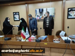 برگزاری مراسم تجلیل از نفرات برتر مرحله استانی جشنواره قرآن و عترت 4