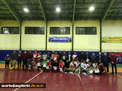 برگزاری مسابقات فوتسال جام هفته بسیج و روز دانشجو در پردیس شهید رجایی