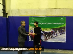 برگزاری مسابقات فوتسال جام هفته بسیج و روز دانشجو در پردیس شهید رجایی 13