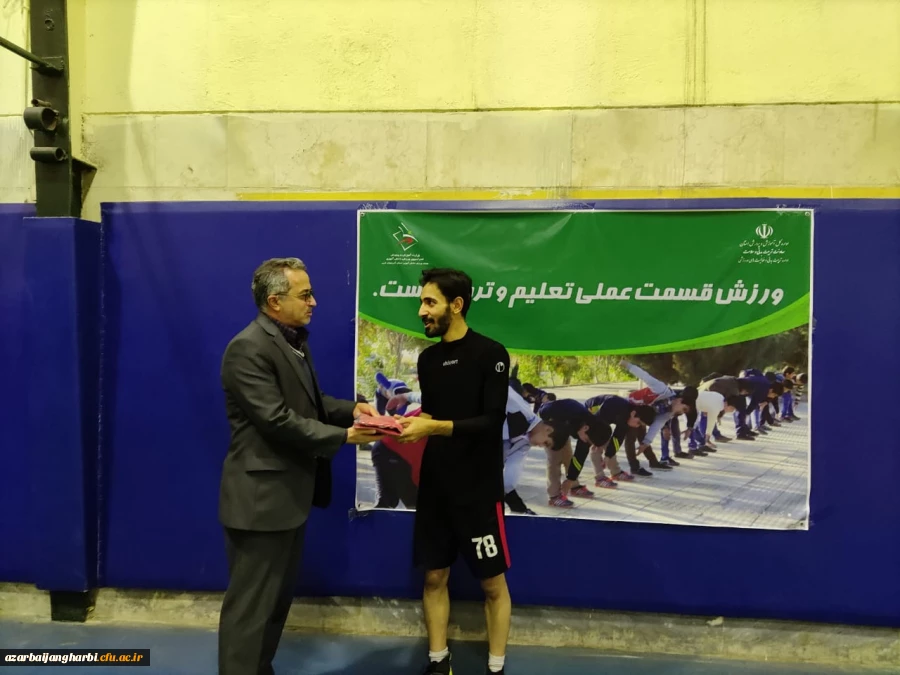 برگزاری مسابقات فوتسال جام هفته بسیج و روز دانشجو در پردیس شهید رجایی 13