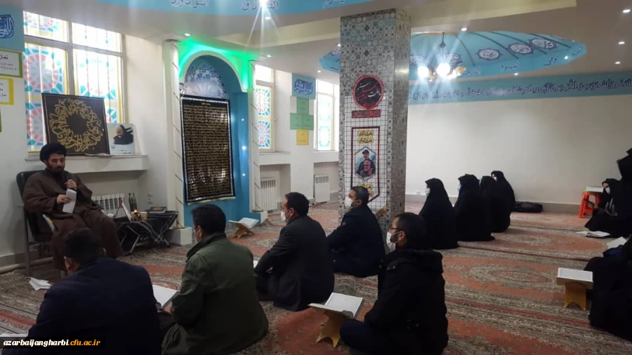 مراسم پرفیض زیارت عاشورابمناسبت گرامیداشت شهادت حضرت زهرا(س)ودومین سالگردشهادت سرداردلها - شهید مطهری خوی  2