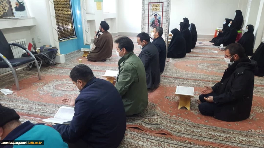 مراسم پرفیض زیارت عاشورابمناسبت گرامیداشت شهادت حضرت زهرا(س)ودومین سالگردشهادت سرداردلها - شهید مطهری خوی  2