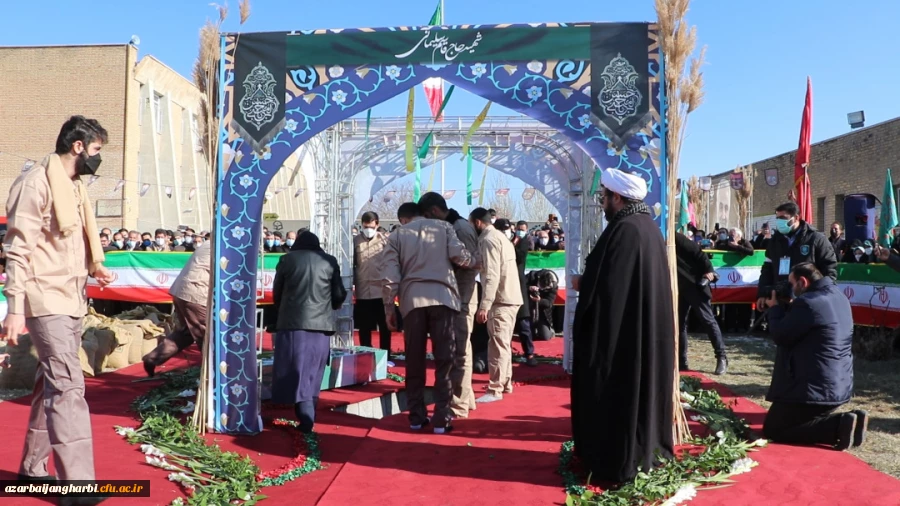 با تدفین شهید گمنام ، بوی شهادت پردیس شهید رجایی ارومیه را فراگرفت . 2