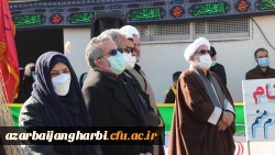 با تدفین شهید گمنام ، بوی شهادت پردیس شهید رجایی ارومیه را فراگرفت . 3