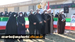 با تدفین شهید گمنام ، بوی شهادت پردیس شهید رجایی ارومیه را فراگرفت . 4