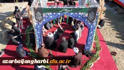 با تدفین شهید گمنام ، بوی شهادت پردیس شهید رجایی ارومیه را فراگرفت . 13