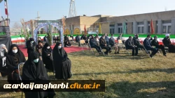 مراسم سومین روز تدفین شهید گمنام در پردیس شهید رجایی ارومیه برگزارشد. 2