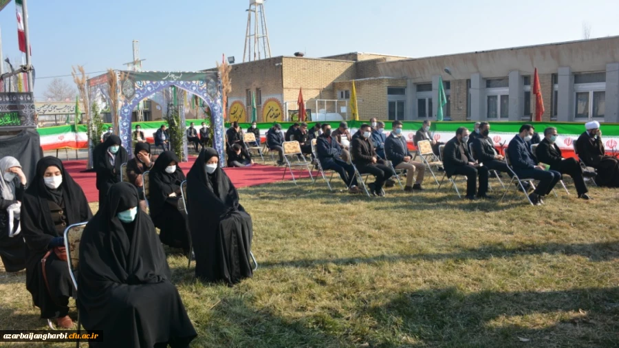 مراسم سومین روز تدفین شهید گمنام در پردیس شهید رجایی ارومیه برگزارشد. 2