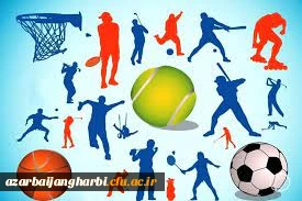 انتخاب دانشگاه فرهنگیان استان آذربایجان غربی به عنوان  دانشگاه دوست دار ورزش 3