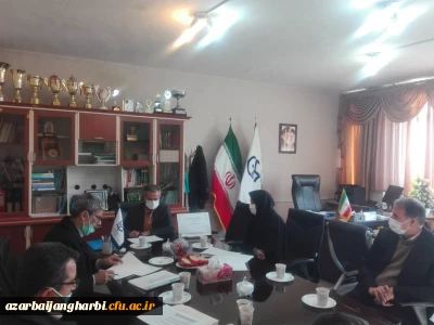 برگزاری جلسه آغاز آموزش حضوری دانشگاه فرهنگیان استان آذربایجان غربی
