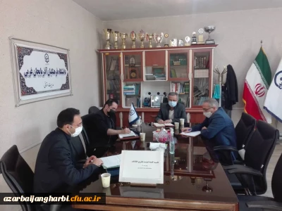 برگزاری دومین جلسه کمیته امنیت فناوری اطلاعات دانشگاه فرهنگیان استان آذربایجان غربی