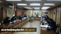 برگزاری جلسه شورای بازگشایی دانشگاه فرهنگیان استان آذربایجان غربی باحضور سرپرستان سراهای دانشجویی 3