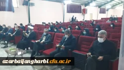 WhatsApp Image 2022-02-16 at 1.40.10 PM