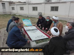 گرامیداشت هفته درخت و درختکاری وتقارن آن با میلاد با سعادت امام حسین (ع) وروز پاسدار 3