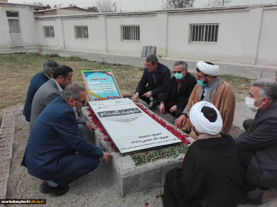 گرامیداشت هفته درخت و درختکاری وتقارن آن با میلاد با سعادت امام حسین (ع) وروز پاسدار 3