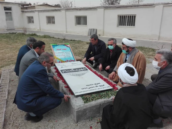 گرامیداشت هفته درخت و درختکاری وتقارن آن با میلاد با سعادت امام حسین (ع) وروز پاسدار 9