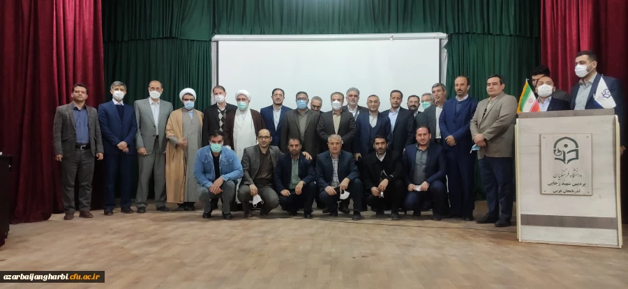 برگزاری مراسم تودیع و معارفه سرپرست مدیریت امور پردیسهای آذربایجان غربی 9