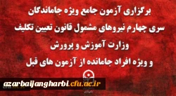 656580_3166978748_320_175