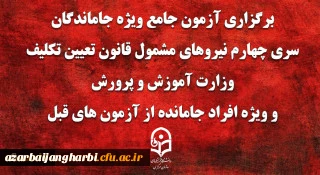 656580_3166978748_320_175