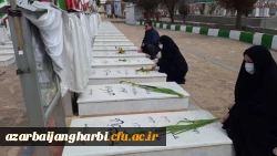 گرامیداشت هفته سربازان گمنام امام زمان (عج) - شهید مطهری خوی  2
