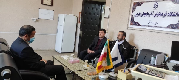 با حضور ناظر سازمان مرکزی صورت گرفت :
نظارت و سنجش از حوزه فرهنگی و اجتماعی پردیسها و مراکز آذربایجان غربی 5