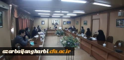 برگزاری جلسه هماهنگی از سرگیری آموزش مدیریت امور پردیس های استان آذربایجان غربی 2