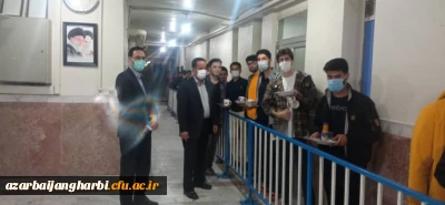 استمرار آموزش در دانشگاه فرهنگیان استان آذربایجان غربی
گزارش تصویری