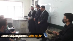 استمرار آموزش در دانشگاه فرهنگیان استان آذربایجان غربی 4